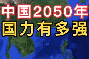 小卡谈末节出色发挥原因：出手保持自信 努力训练并相信训练成果